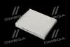 Фільтр салону ExtraClean Professional RIDER REC610179 (фото 1)