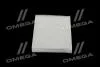 Фільтр салону ExtraClean Professional RIDER REC610179 (фото 2)