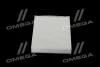 Фільтр салону ExtraClean Professional RIDER REC610179 (фото 4)