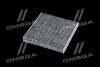 Фільтр салону ExtraClean Professional RIDER REC610171 (фото 2)