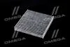 Фільтр салону ExtraClean Professional RIDER REC610171 (фото 4)