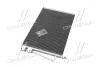 Конденсатор кондиціонера FORD FIESTA 01-08, MAZDA 2 02-07 TEMPEST TP.1594587 (фото 2)