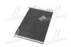 Конденсатор кондиціонера FORD FIESTA 01-08, MAZDA 2 02-07 TEMPEST TP.1594587 (фото 4)
