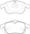 OPEL Тормозные колодки передн.Vectra C, Astra H, Zafira B FIAT Croma 05- SAAB 9-3 Jurid 573723J (фото 1)