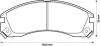 MITSUBISHI Тормозные колодки передн.Pajero 90-,L200/400, Galant, Lancer Jurid 572370J (фото 1)