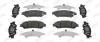 SUZUKI Колодки торм. передние SX4 S-Cross, Vitara, 1,4-1,6 13- Jurid 573777J (фото 1)
