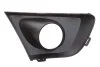 Кронштейн фари протитуманної Renault Duster 15- (R) AUTOTECHTEILE 505 0743 (фото 4)