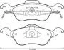 Колодки тормозные передние FOCUS 1.4-2.0 98- Jurid 571967J (фото 1)