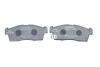 SUZUKI Тормозные колодки передн. Ignis 03-,Daihatsu Sirion, Charade BOSCH 0986494700 (фото 4)
