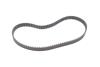 Комплект ГРМ Hyundai Accent/Elantra/Getz/Kia Rio 1.4/1.5/1.6 95- (22x105z) BOSCH 1987946541 (фото 5)