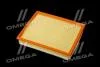 Фільтр повітряний ExtraClean OPEL RIDER REC130031 (фото 3)