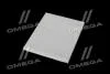 Фільтр салону ExtraClean OPEL RIDER REC610145 (фото 2)