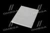 Фільтр салону ExtraClean OPEL RIDER REC610145 (фото 4)