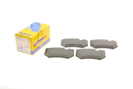Колодки тормозные (передние) Audi Q5 17- Metelli 22-1170-0