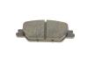Колодки тормозные (задние) Honda CR-V V 17- Metelli 22-1154-0 (фото 8)