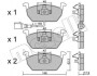 Колодки тормозные (передние) Seat Leon/Skoda Octavia IV/V/VW Golf VII 12- (+датчик) Metelli 22-1028-0 (фото 1)