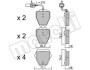 Колодки тормозные (передние) Audi A4 97-01/A6 97-05/Phaeton 02-08 (+датчики) Metelli 22-0774-1 (фото 1)