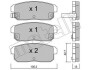 Колодки тормозные (задние) Chevrolet Cruze 00-08/Mazda RX-8 03-12/Suzuki Ignis 00-05 Metelli 22-0733-0 (фото 1)