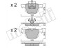 Колодки тормозные (задние) BMW 3 (E90/E91/E92/E93) 04-13/X1 (E84) 09-15 Metelli 22-0643-0 (фото 1)