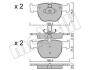 Колодки тормозные (передние) Range Rover III 02-12 Metelli 22-0598-0 (фото 1)