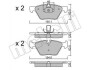 Колодки тормозные (передние) BMW 1 (E81/E82)/3 (E90-E93)/X1 (E84)/Z4 (E89) 04-16 Metelli 22-0557-3 (фото 1)