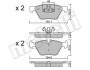 Колодки гальмівні (передні) BMW 1 (E81/E87) 04-12/3 (E90-E93) 05-13/X1 (E84) 11-15 Metelli 22-0557-5 (фото 1)