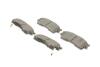 Колодки тормозные (передние) Kia Rio 00-05/Cerato 01-04/Carens 00-/Clarus 96- Metelli 22-0512-0 (фото 2)