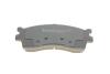 Колодки тормозные (передние) Kia Rio 00-05/Cerato 01-04/Carens 00-/Clarus 96- Metelli 22-0512-0 (фото 7)