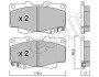 Колодки гальмівні (передні) Toyota Hilux 05-15 Metelli 22-0129-1 (фото 1)