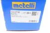 Комплект пильника РШ шарніра METELLI Metelli 13-0736 (фото 10)
