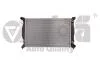 Радіатор Audi A4 (01-05) VIKA Vika 11211819001 (фото 1)
