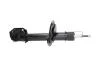 PARTS SUZUKI Амортизатор газ.передн.прав.SX4,Fiat Sedici 06- KAVO SSA-10394 (фото 2)