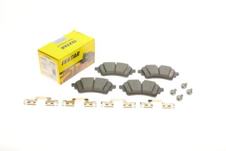 Колодки тормозные (задние) Audi A4/A6/Q5/Q7/VW Touareg 15- TEXTAR 2626501