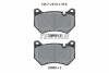 Колодки тормозные (передние) Audi Q5 17- (Brembo) Q+ TEXTAR 2295801 (фото 7)