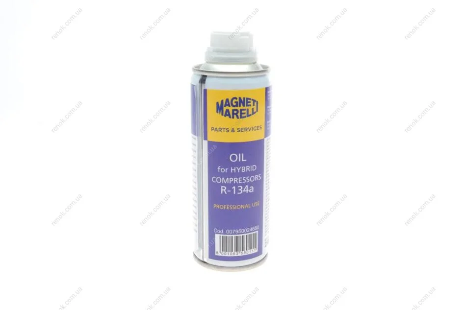 Олива для кондиціонера Cool Weather ND11 (0.25L) MAGNETI MARELLI 007950024680 (фото 1)