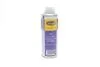 Олива для кондиціонера Cool Weather ND11 (0.25L) MAGNETI MARELLI 007950024680 (фото 1)