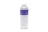 Олива для кондиціонера Cool Weather ND11 (0.25L) MAGNETI MARELLI 007950024680 (фото 3)