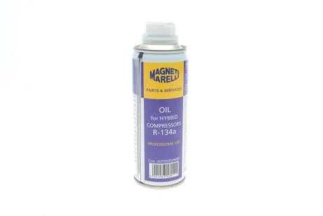 Олива для кондиціонера Cool Weather ND11 (0.25L) MAGNETI MARELLI 007950024680