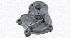 Помпа воды Civic 1,7CDTi 02- MAGNETI MARELLI WPQ1263 (фото 1)