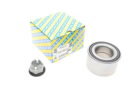 Подшипник ступицы (задней) Porsche 911 05-19 SNR NTN R167.13