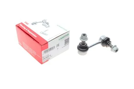 Тяга стабілізатора (заднього) (L) Mitsubishi Lancer/Outlander 06-/Citroen C4/Peugeot 4008 12- (80mm) FAG 818 0525 10