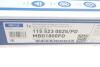 Диск тормозной (задний) Audi A3/VW Golf/Passat 04-14 (286x12) MEYLE 115 523 0025/PD (фото 7)