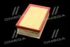 Фільтр повітряний ExtraClean VAG RIDER REC130189 (фото 2)