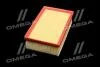 Фільтр повітряний ExtraClean VAG RIDER REC130189 (фото 4)