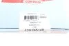 Кільце ущільнююче New Holland CORTECO 12019514B (фото 2)