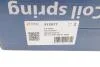Пружина (передня) VW Passat B5 1.8/1.8T/1.9TDI 96-00/B5.5 1.6 00-05 (седан/універсал) SOLGY 212077 (фото 3)