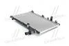 Радіатор охолодження двигуна Mitsubishi Outlander III (12-) AVA AVA COOLING MT2256 (фото 1)