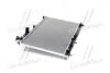 Радіатор охолодження двигуна Mitsubishi Outlander III (12-) AVA AVA COOLING MT2256 (фото 2)
