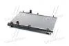 Радіатор охолодження двигуна Mitsubishi Outlander III (12-) AVA AVA COOLING MT2256 (фото 3)