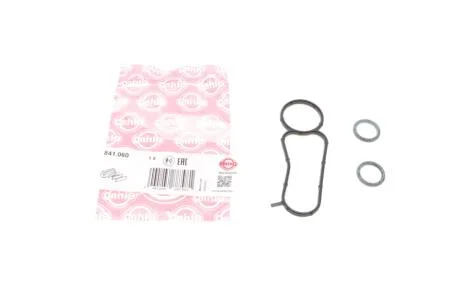 Прокладка радіатора масляного Ford Transit 2.0 TDCi 16- (к-кт) ELRING 841.060